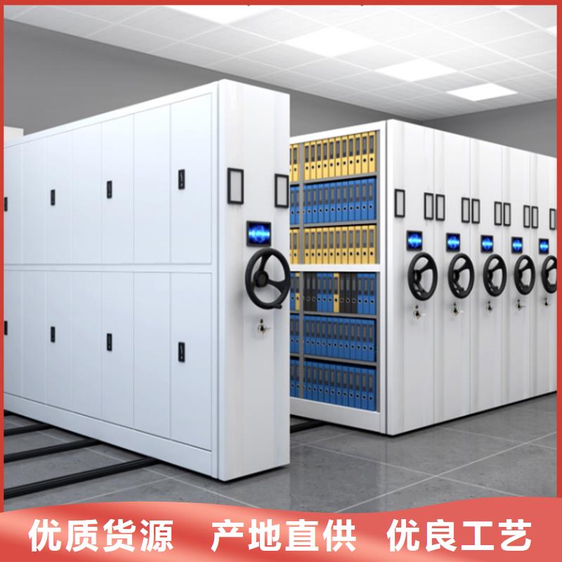 【移动密集架移动病案架免费询价】