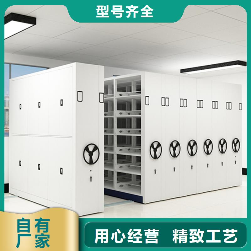 【移动密集架】,汽轮机罩壳专业生产N年