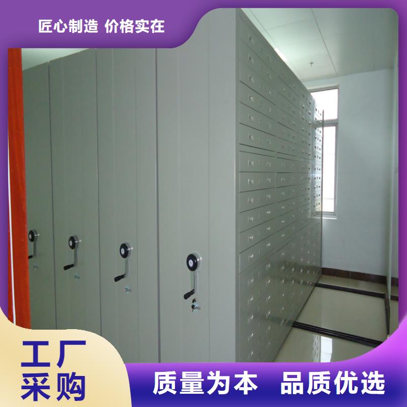 移动密集架发电机罩壳好货采购