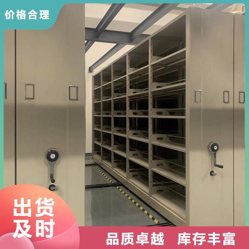 移动密集架发电机罩壳好货采购