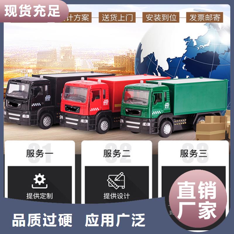 【移动密集架】密集柜厂家符合标准