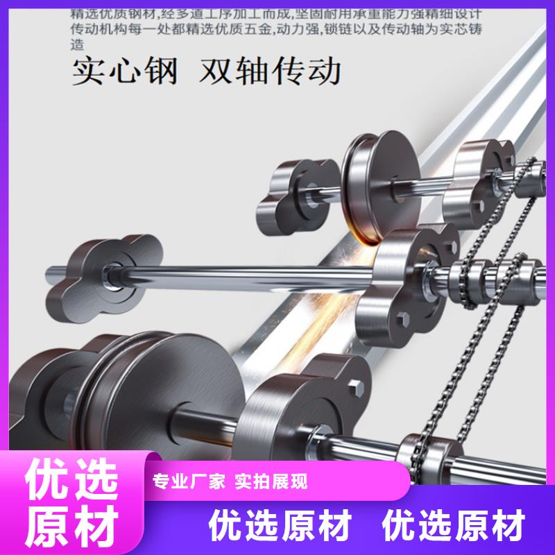 移动密集架,密集柜为品质而生产