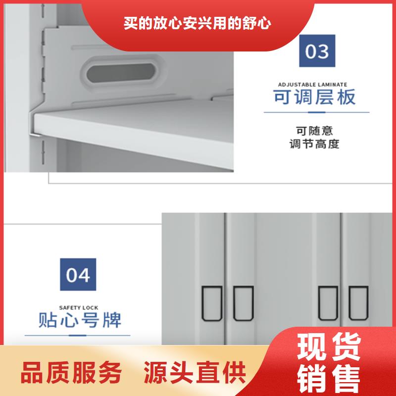 移动密集架铁皮柜实力商家供货稳定