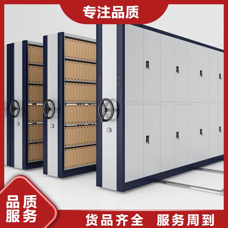 移动密集架更衣柜细节展示