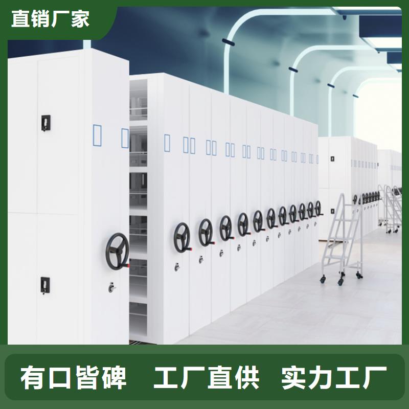 移动密集架-发电机罩壳源头厂家直销