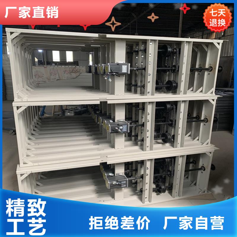 智能型密集架_重型货架优势