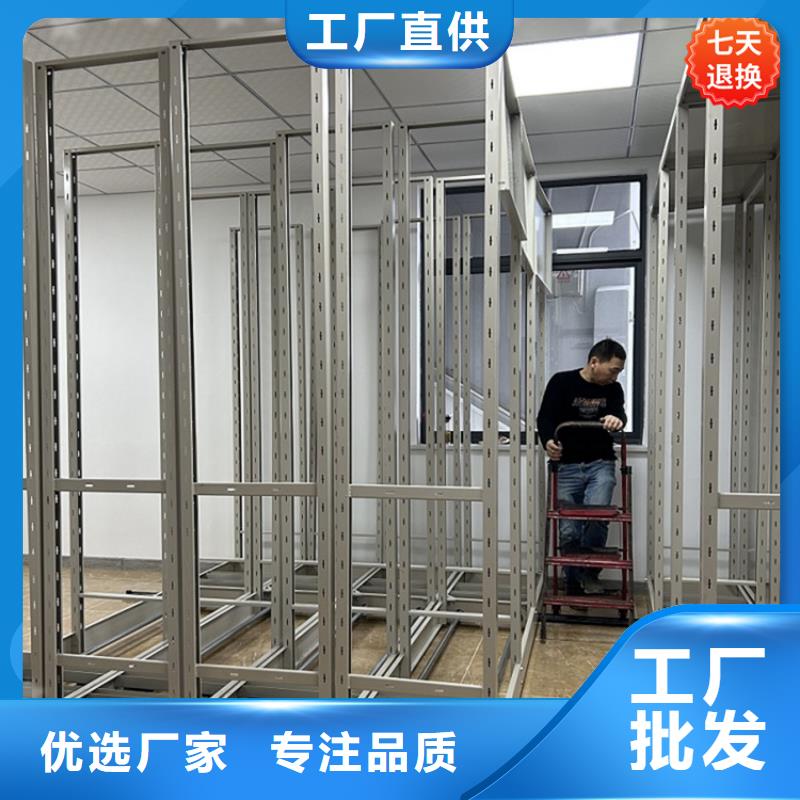 智能型密集架屏幕墙直销厂家