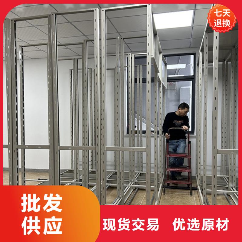 智能型密集架_重型货架优势