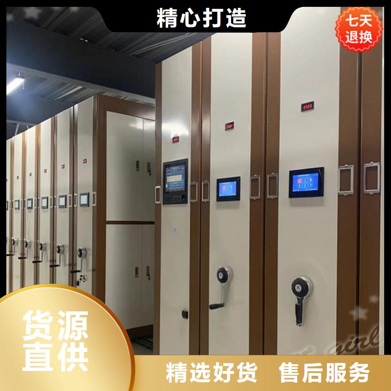 智能型密集架模具货架厂家销售