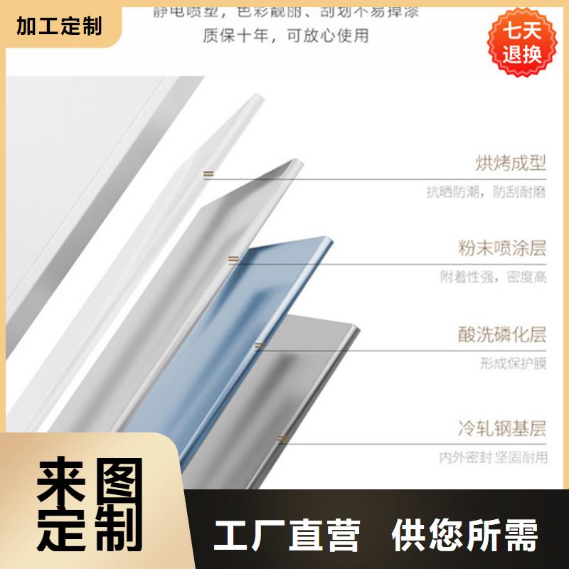 【智能型密集架】档案密集架品质保障价格合理