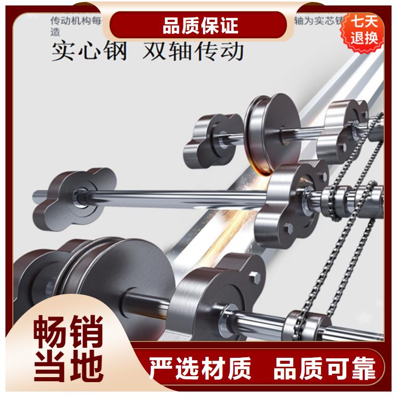 智能型密集架模具货架厂家销售