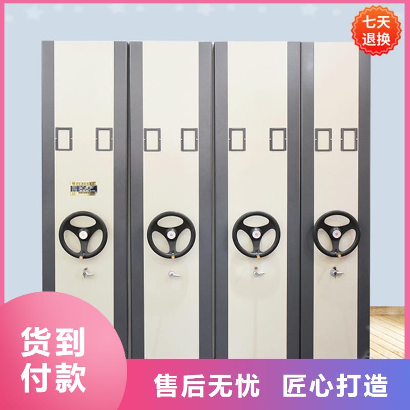 智能型密集架,发电机罩壳买的放心安兴用的舒心