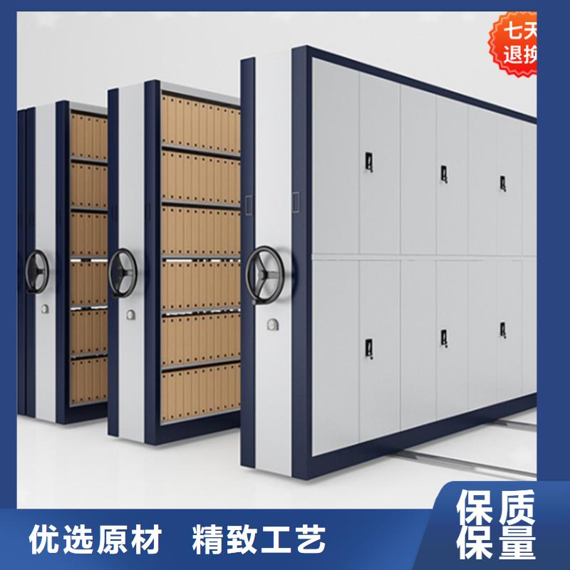 智能型密集架学校图书架规格齐全