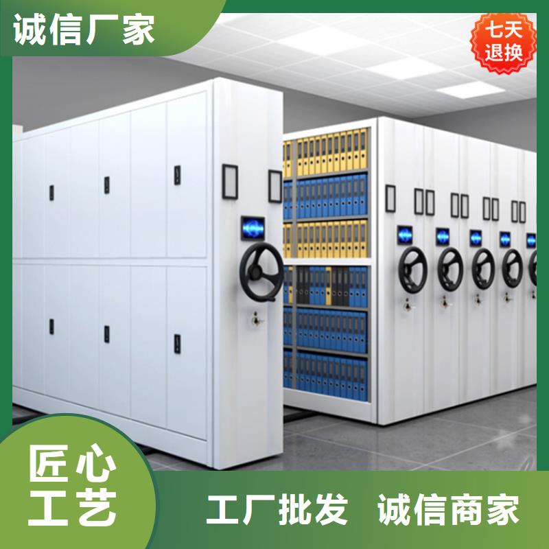 智能型密集架_重型货架优势