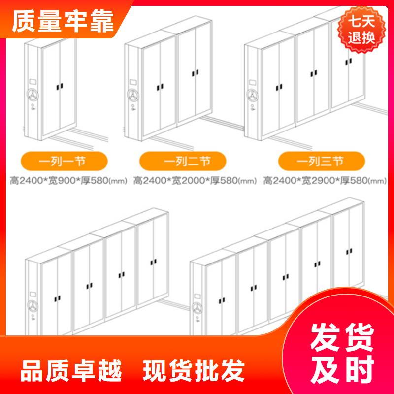 智能型密集架密集病案柜厂家现货批发