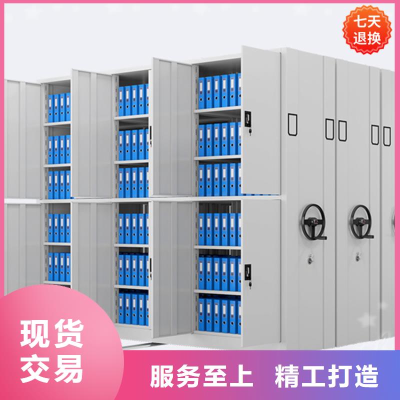 智能型密集架_密集病案柜货真价实