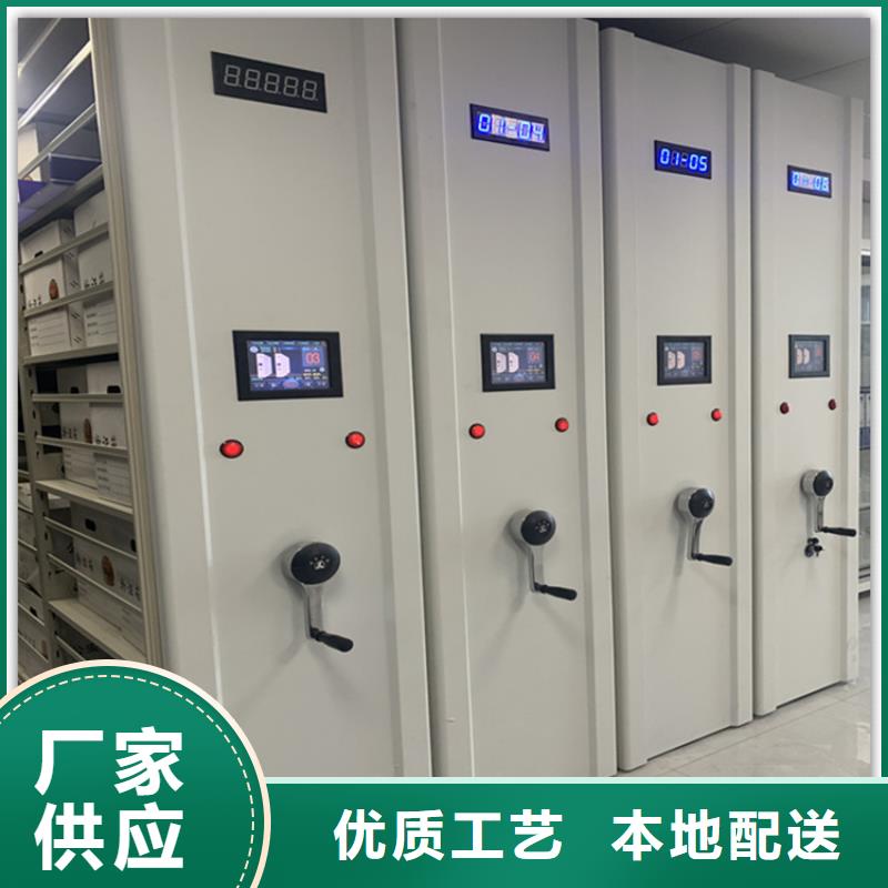 电动密集架档案柜汽轮机保温罩壳随到随提