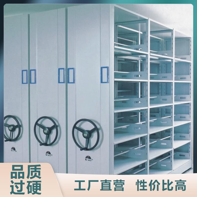 电动密集架档案柜-更衣柜准时交付