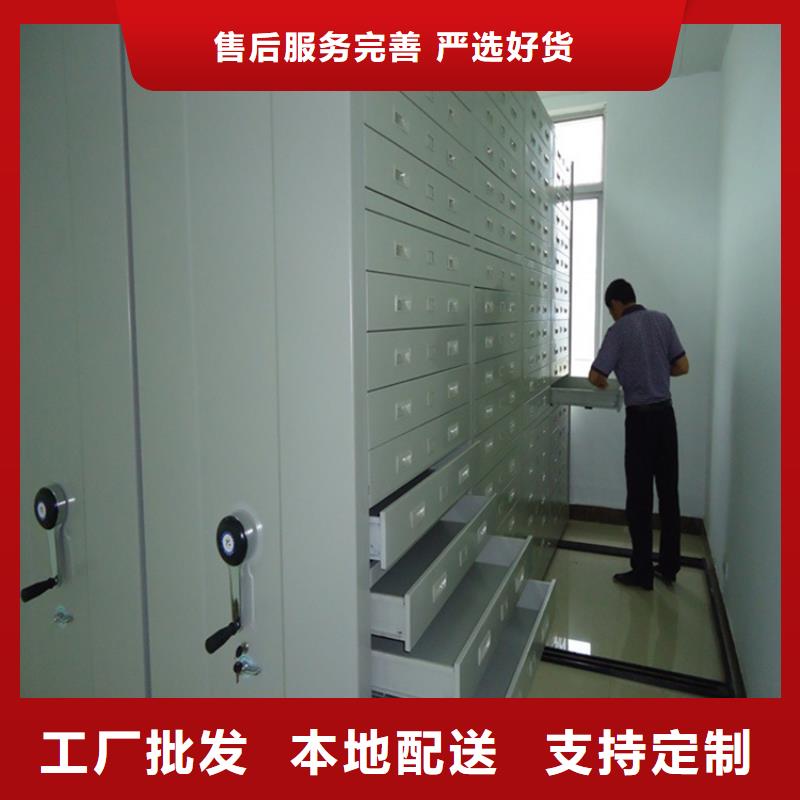 电动密集架档案柜-移动病案架支持定制批发