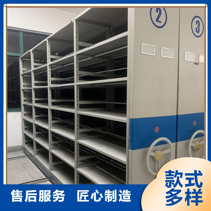 档案密集柜细节严格凸显品质