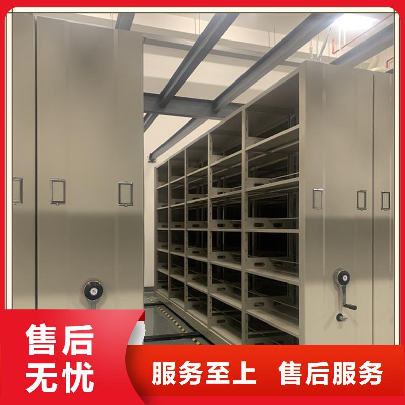 档案密集柜-中药柜精工打造