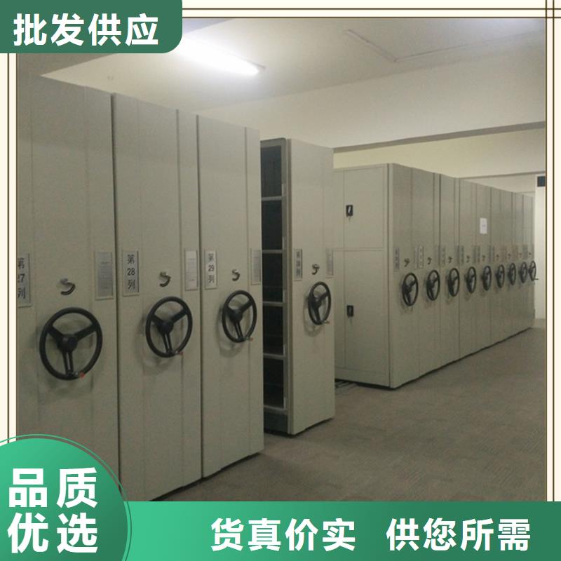 档案密集柜期刊架多家仓库发货