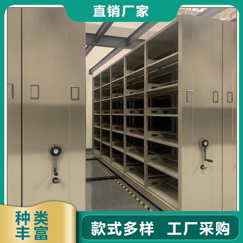 档案密集柜密集柜诚信经营