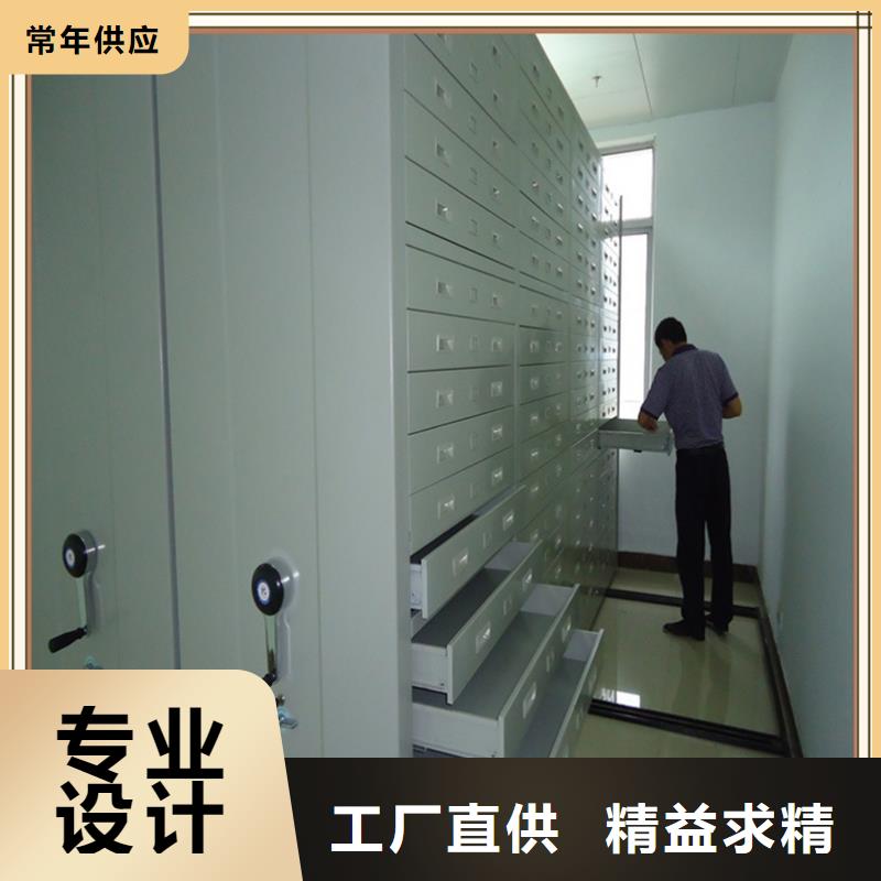 档案密集柜期刊架多家仓库发货