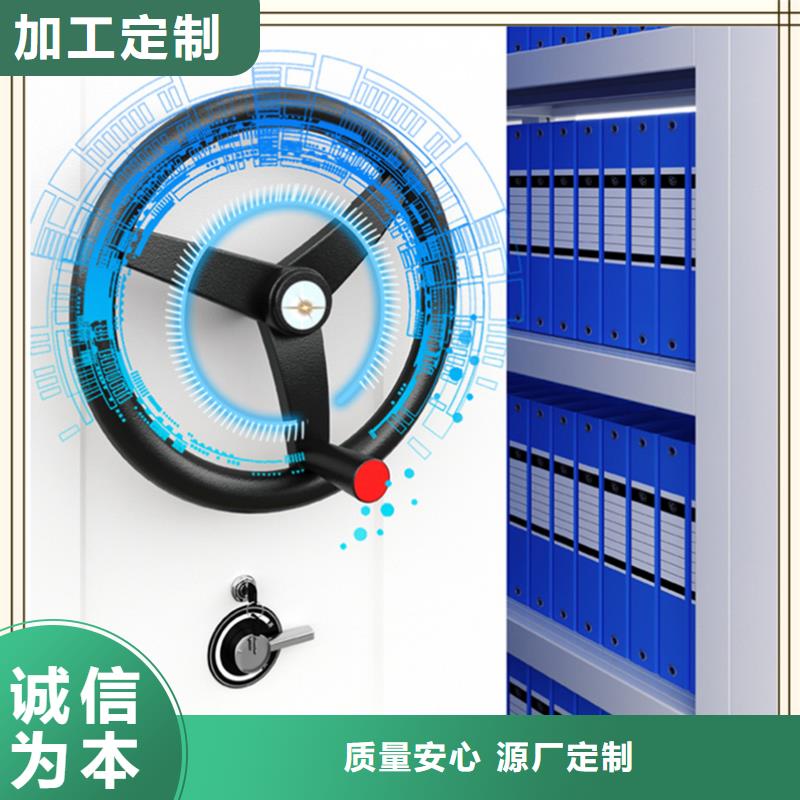档案密集柜汽轮机罩壳匠心制造