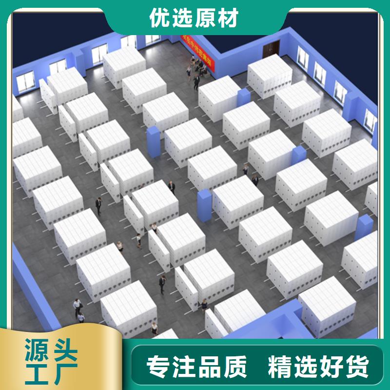 档案密集柜-档案密集架甄选好厂家