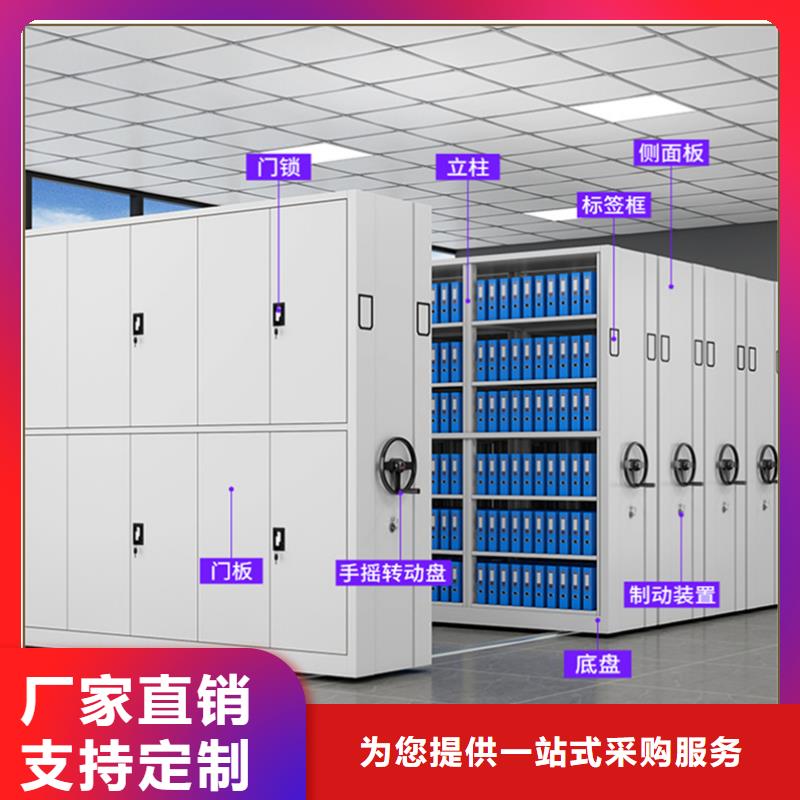 档案密集柜_汽轮机车衣自有生产工厂