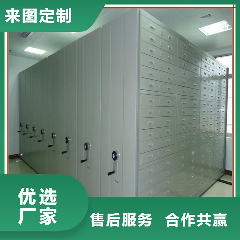 档案密集柜【汽轮机车衣】用品质赢得客户信赖