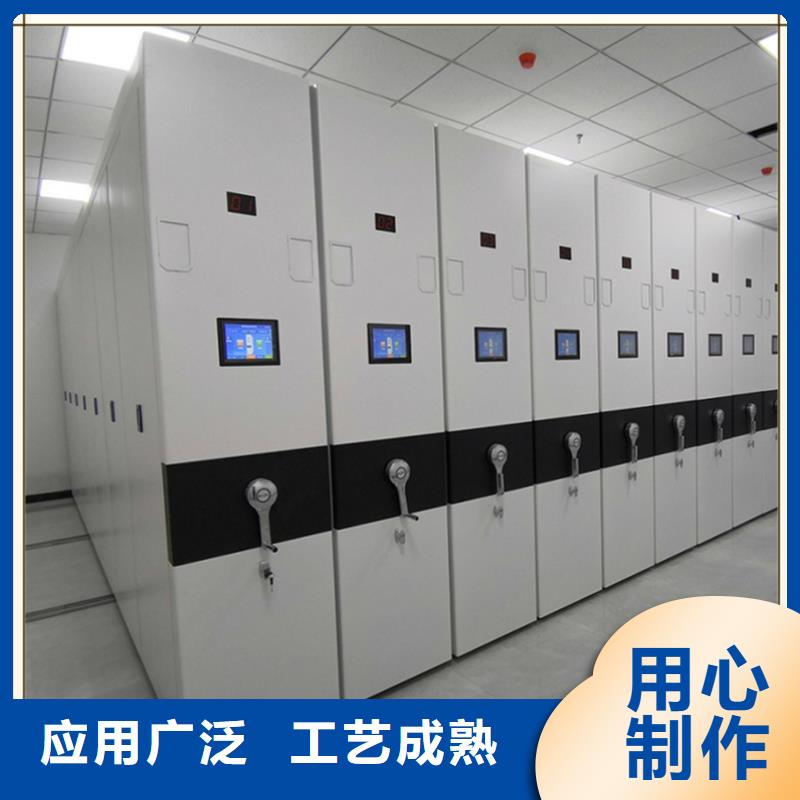 档案密集柜满足多种行业需求