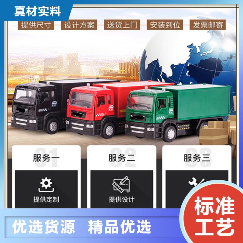 档案密集柜-档案柜今日新品