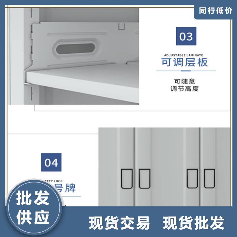 【档案密集柜_切片柜支持定制贴心售后】