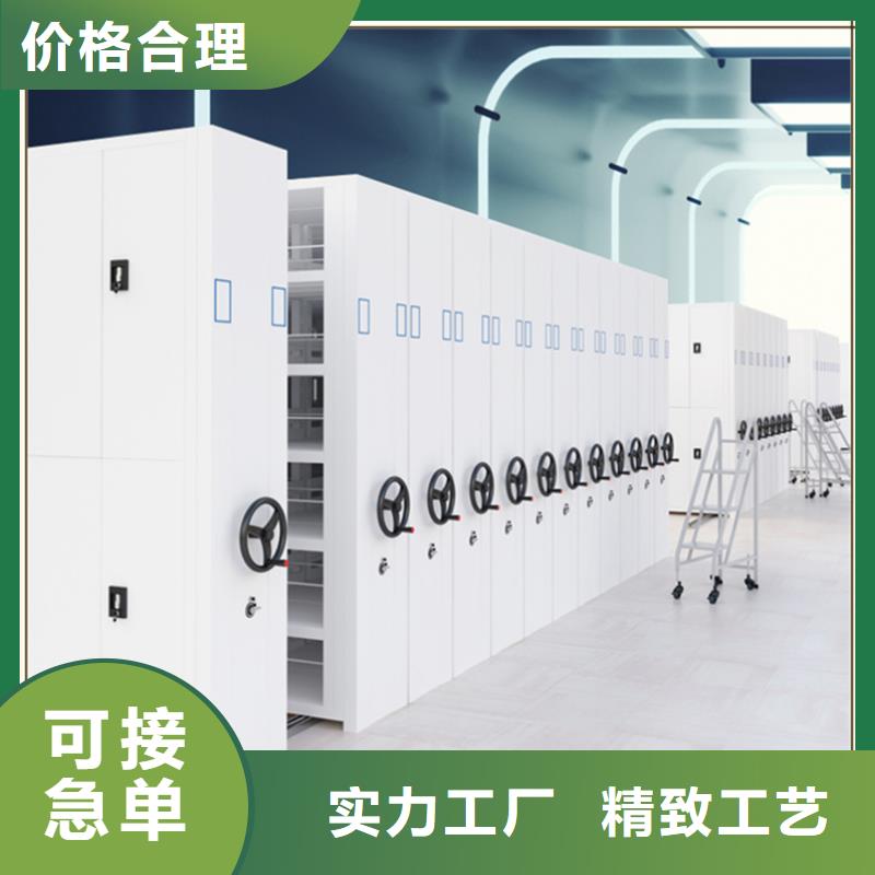 【档案密集柜汽轮机罩壳严选用料】