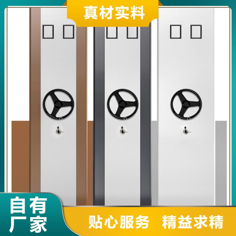 档案密集柜汽轮机罩壳匠心制造