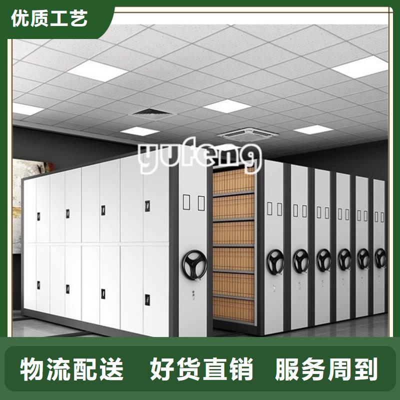 【密集架厂家手动密集架本地配送】