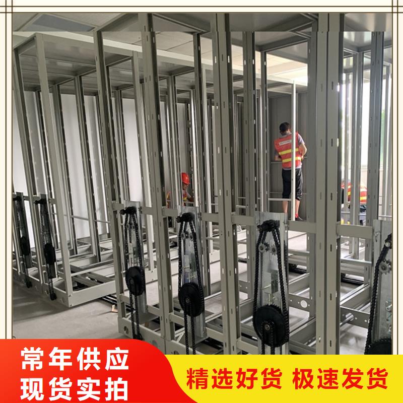 密集架厂家密集书架产地采购