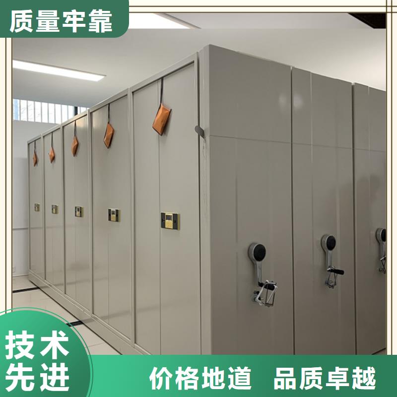 密集架厂家-智能型密集架选择我们选择放心