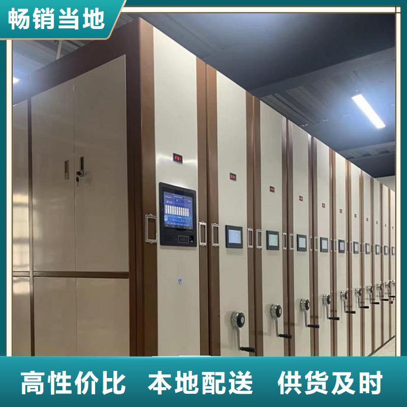 密集架厂家钢平台多种工艺