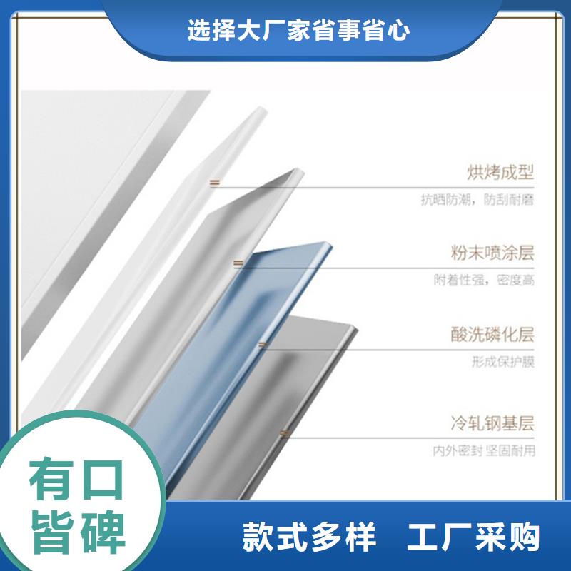 密集架厂家-档案密集柜品质可靠