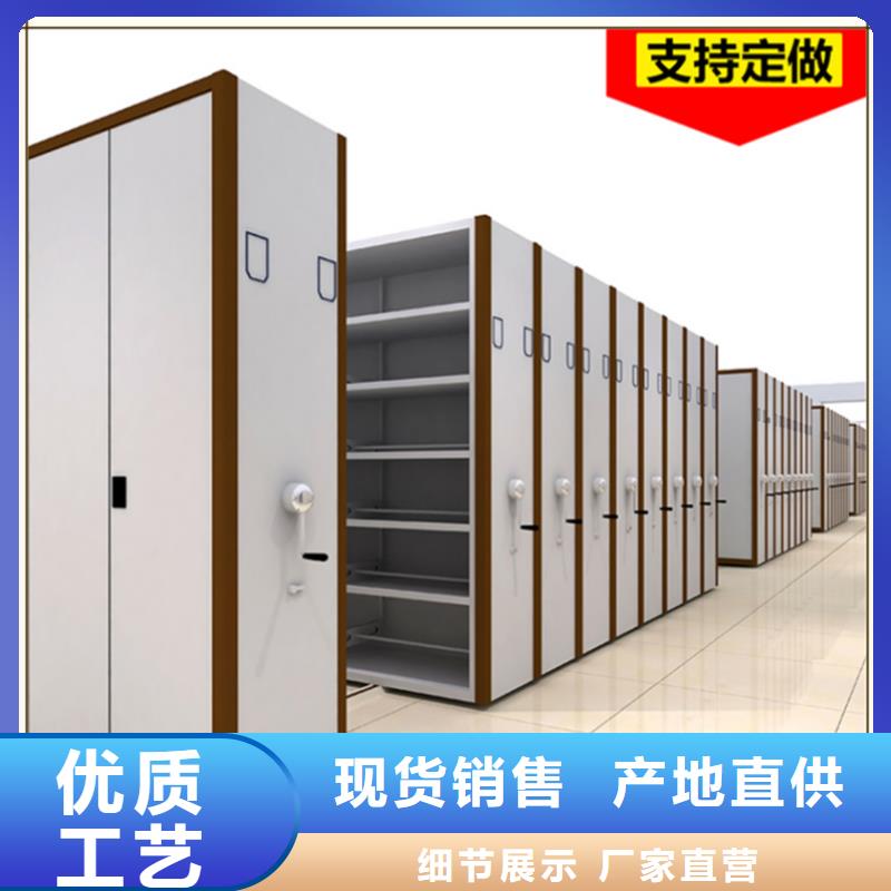 密集架厂家_汽轮机车衣闪电发货