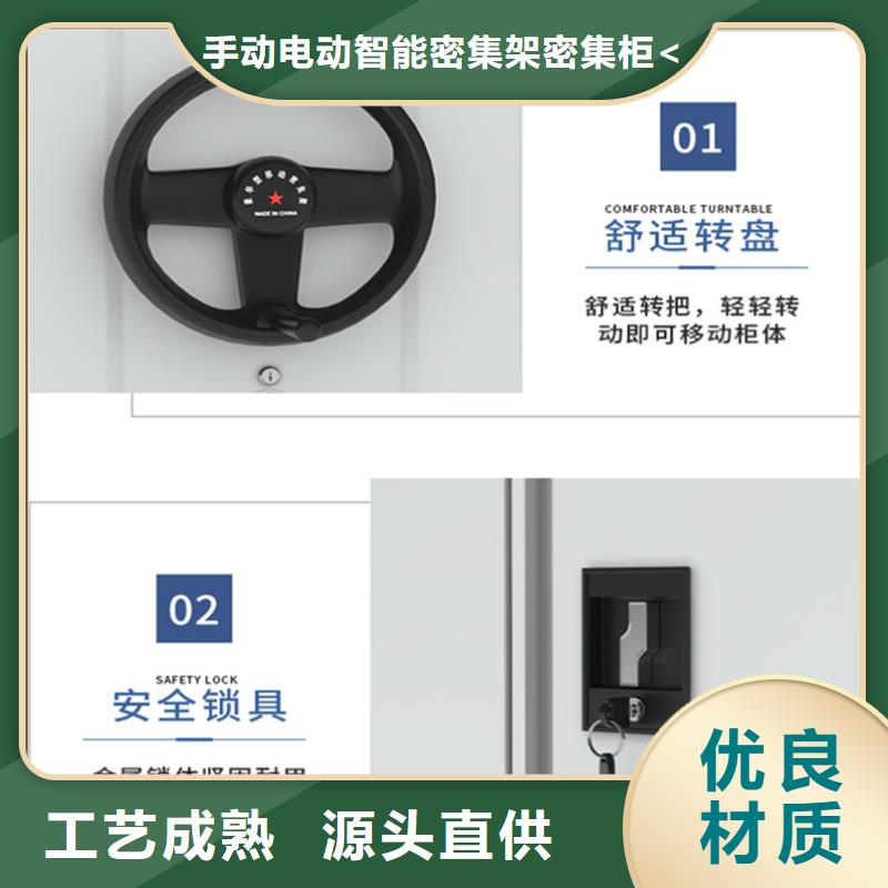 密集架厂家-汽轮机罩壳品质保证