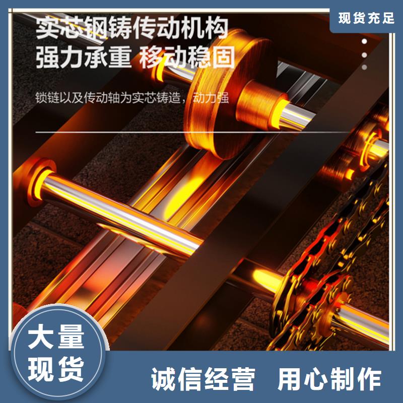 密集架厂家-智能型密集架全新升级品质保障