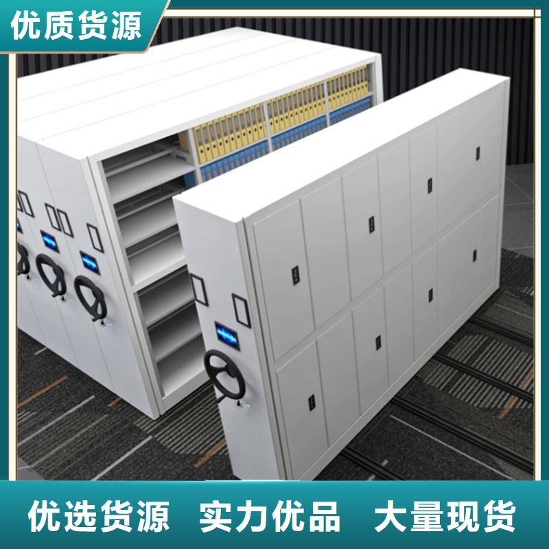 密集架厂家_校用家具选择大厂家省事省心