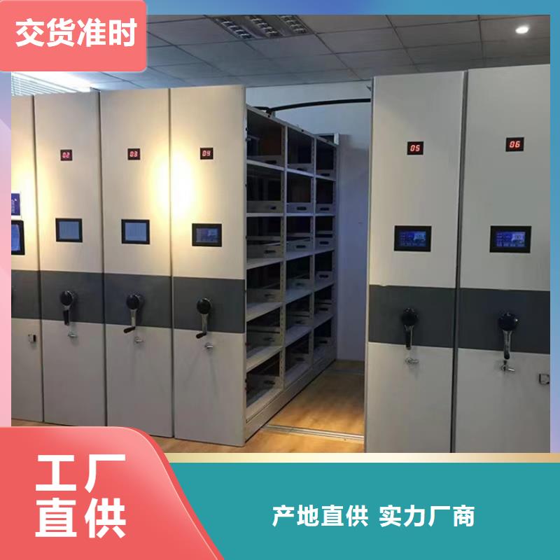 病案密集架中药柜海量库存