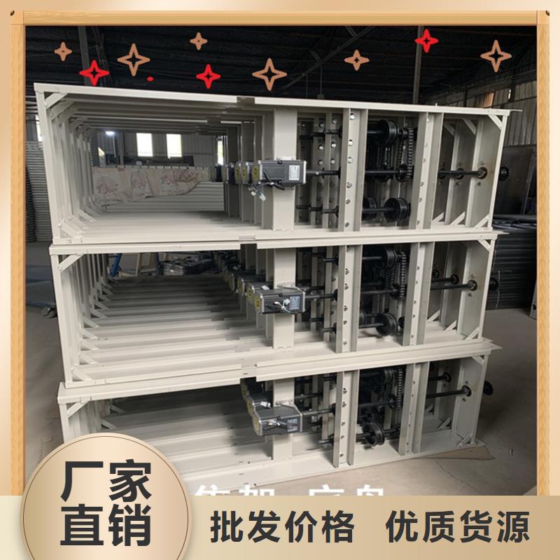 病案密集架【移动病案架】品质服务