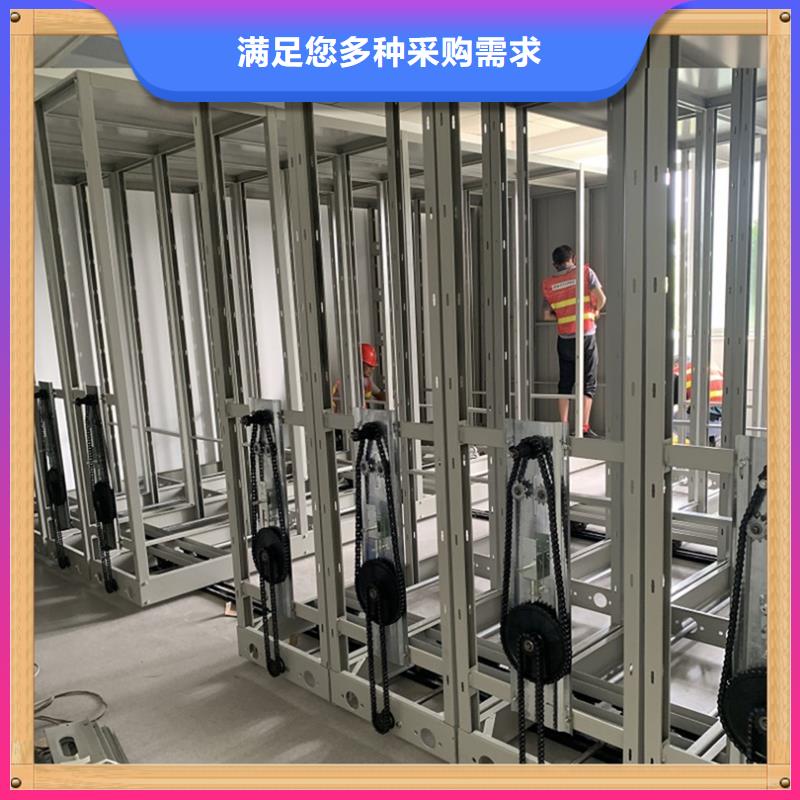 病案密集架-汽轮机化妆板闪电发货