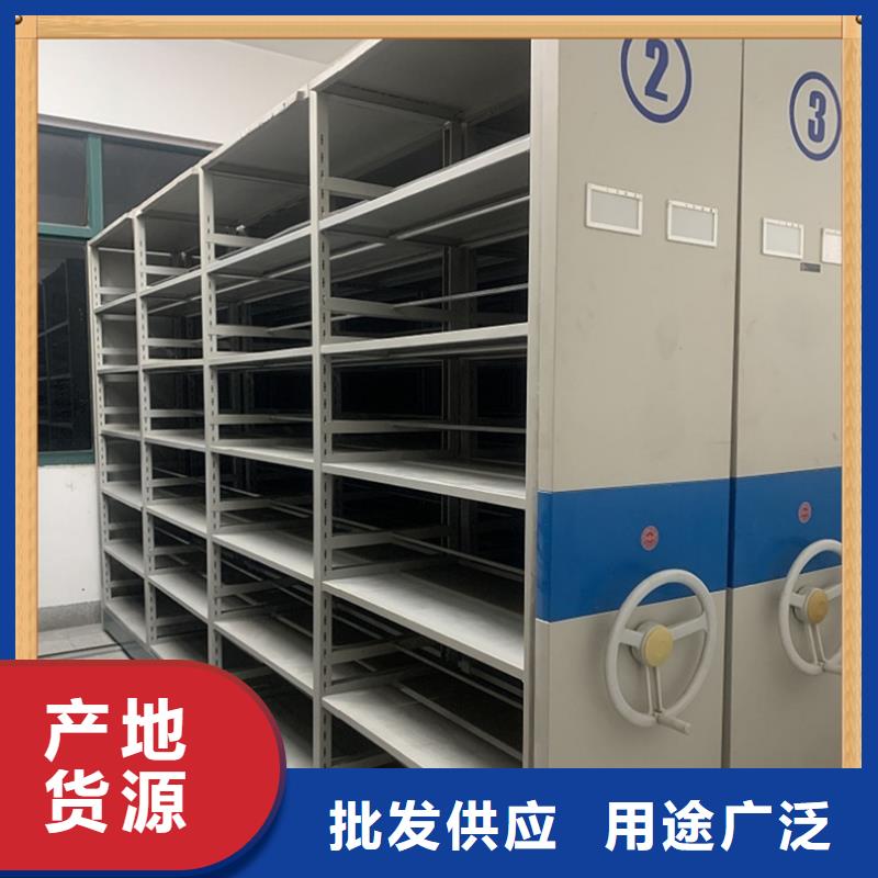 病案密集架_汽轮机车衣拒绝差价